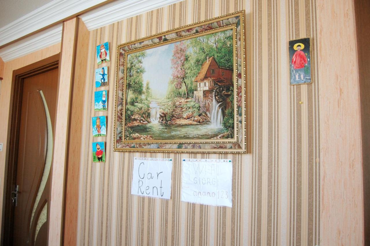 Excellent Hostel Κουτάισι Εξωτερικό φωτογραφία